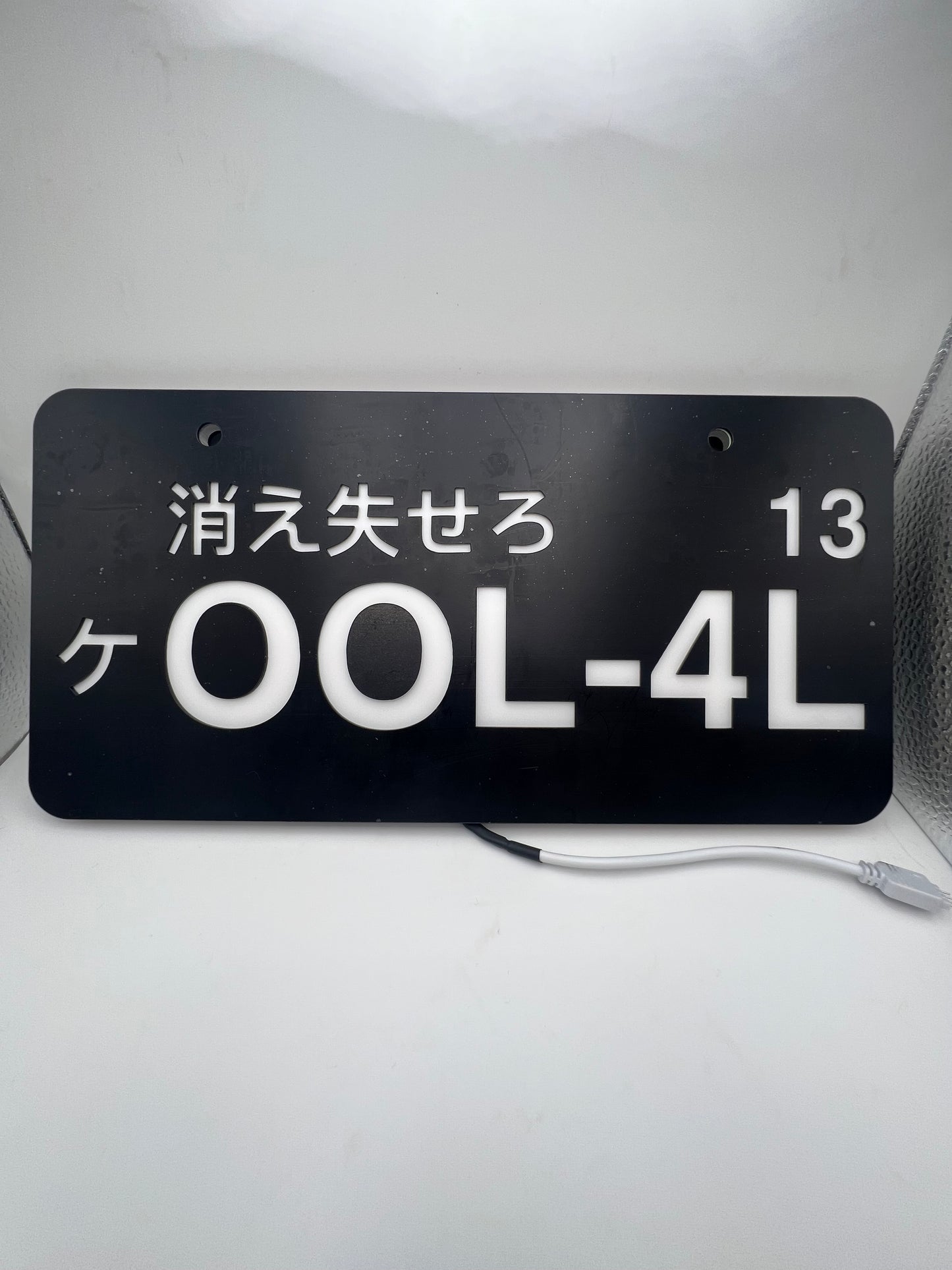 OOL PLATE